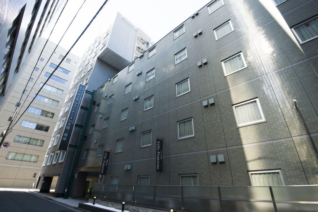 酒店 Fontaine Tokyo-nihombashi Mitsukoshimae 东京