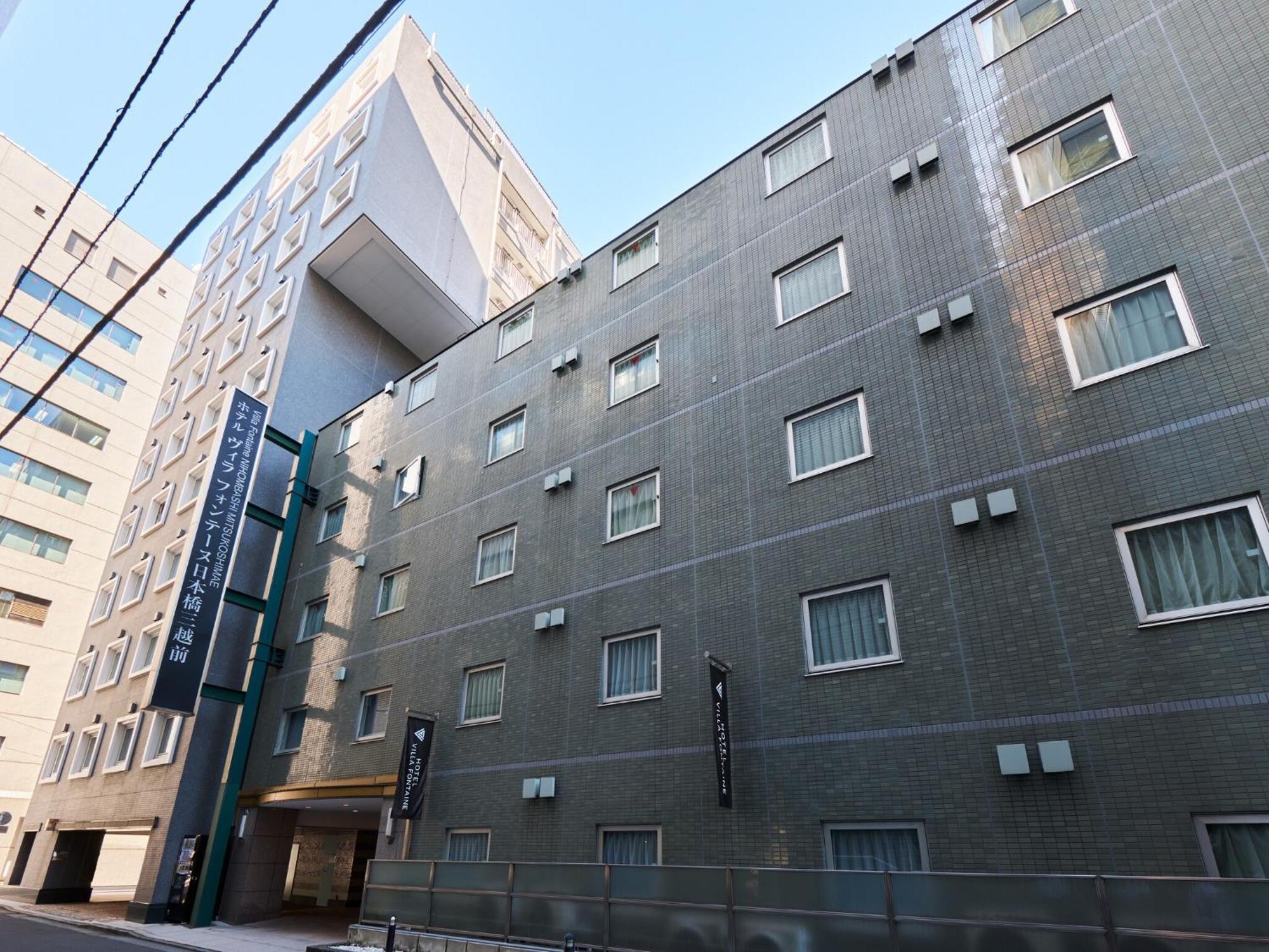 Fontaine Tokyo-nihombashi Mitsukoshimae 3*
