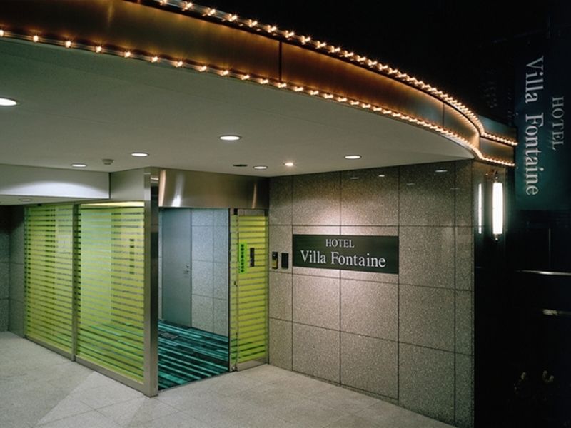 Fontaine Tokyo-nihombashi Mitsukoshimae 东京