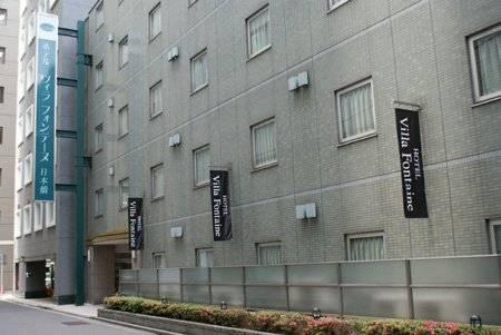 酒店 Fontaine Tokyo-nihombashi Mitsukoshimae